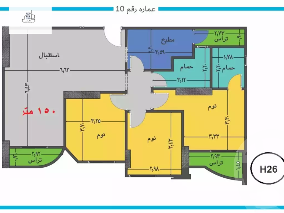 https://aqarmap.com.eg/en/listing/5734764-for-sale-cairo-nasr-city-hay-el-waha-shr-lkhmsyn