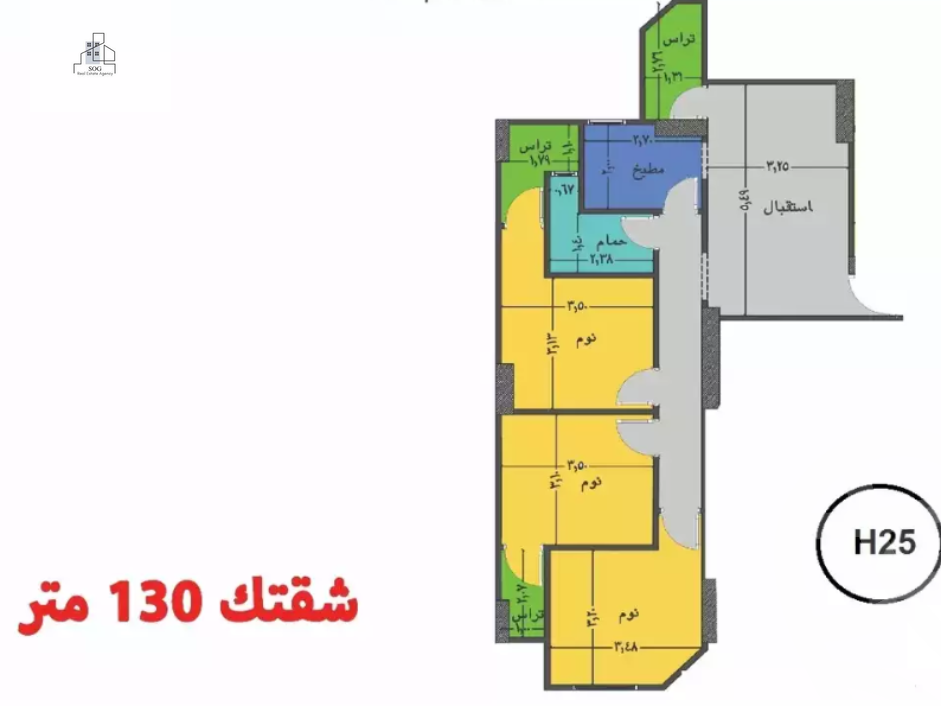 https://aqarmap.com.eg/ar/listing/5924797-for-sale-cairo-nasr-city-hay-el-waha-shr-lkhmsyn