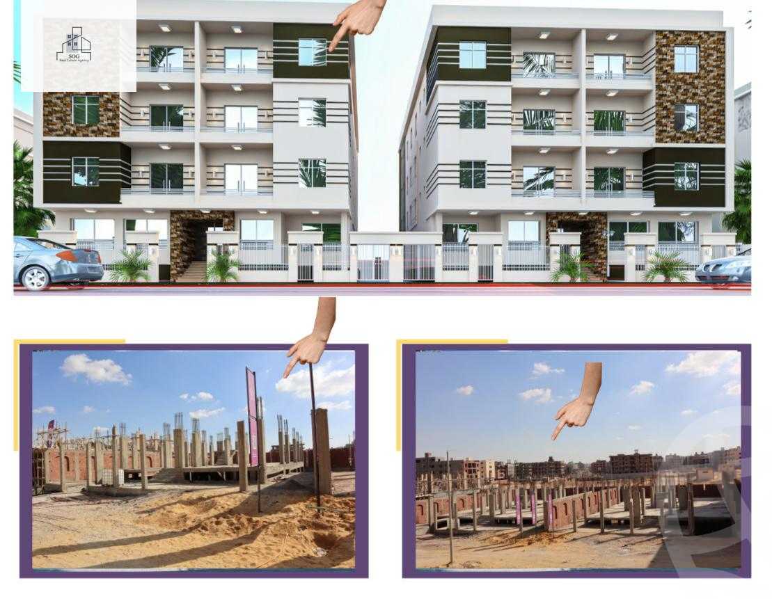 https://aqarmap.com.eg/en/listing/6108799-for-sale-cairo-new-cairo-bait-el-watan-fifth-neighborhood