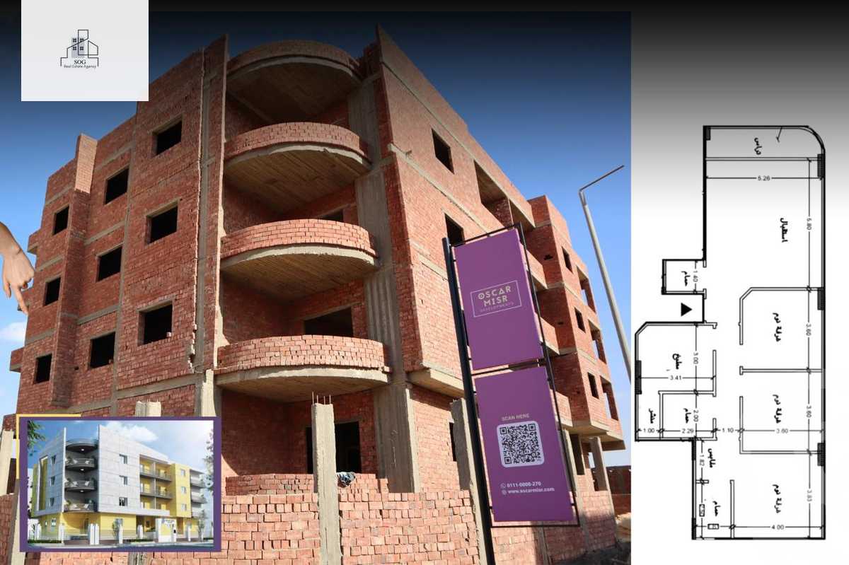 https://aqarmap.com.eg/ar/listing/6108868-for-sale-cairo-nasr-city-hay-el-waha-shr-lkhmsyn