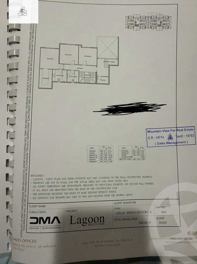 https://aqarmap.com.eg/ar/listing/6234861-for-sale-cairo-new-cairo-compounds-mwntn-fyw-y-syty-club-park-mountain-view-icity