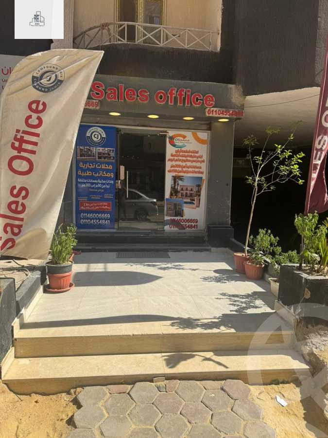 https://aqarmap.com.eg/ar/listing/6235224-for-sale-cairo-nasr-city-hay-el-waha-shr-lkhmsyn
