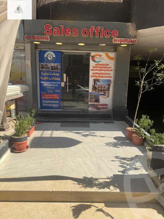https://aqarmap.com.eg/ar/listing/6235224-for-sale-cairo-nasr-city-hay-el-waha-shr-lkhmsyn