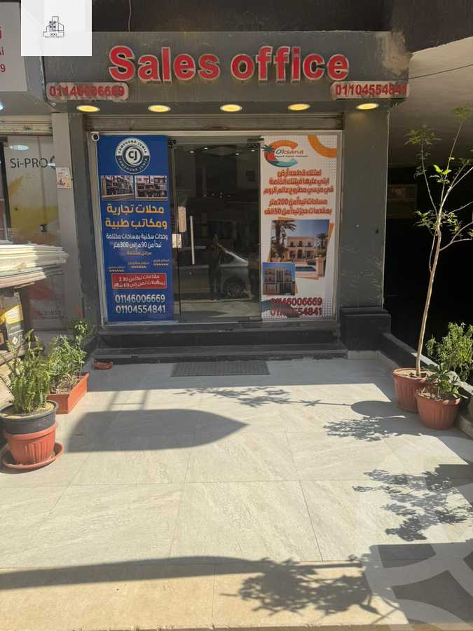 https://aqarmap.com.eg/ar/listing/6235251-for-sale-cairo-nasr-city-hay-el-waha-shr-lkhmsyn