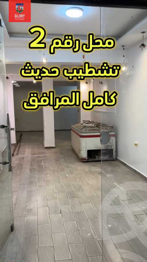 https://aqarmap.com.eg/en/listing/6228606-for-rent-cairo-nasr-city-abou-dawoud-el-zaheri