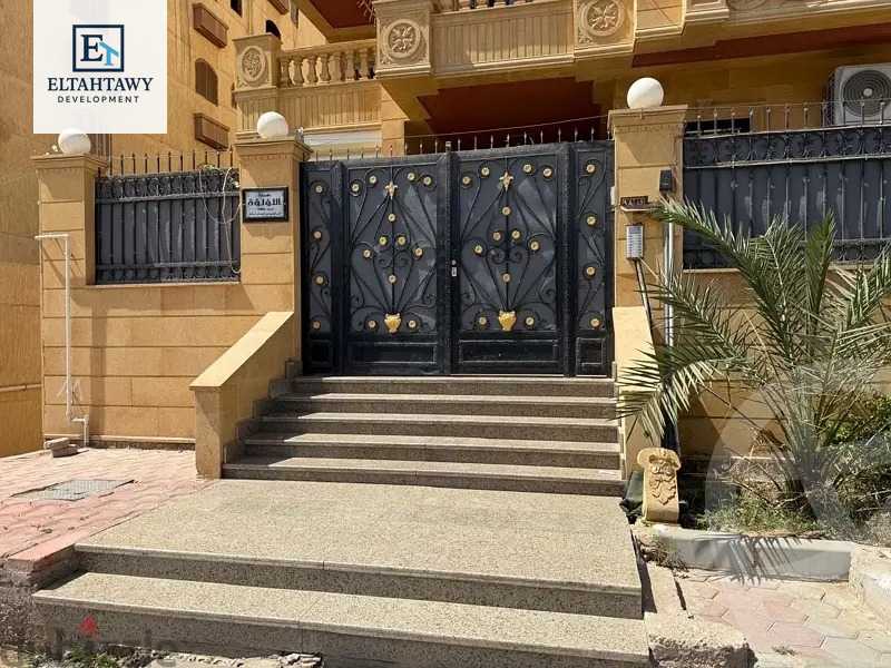 https://aqarmap.com.eg/en/listing/6292171-for-sale-cairo-al-oubour-el-hay-el-taseaa-naguib-mahfouz-st