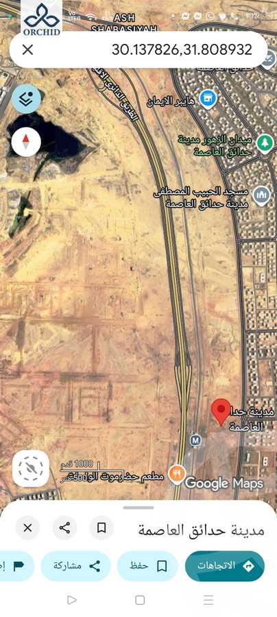 https://aqarmap.com.eg/ar/listing/6432373-for-sale-cairo-badr-city-eastern-expansions