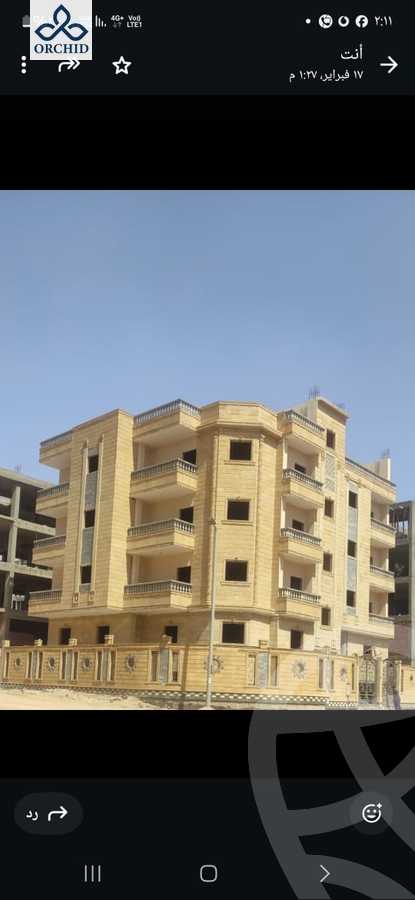 https://aqarmap.com.eg/ar/listing/6446781-for-sale-cairo-badr-city-hai-el-ashgar-featured-neighborhood-bait-el-watan