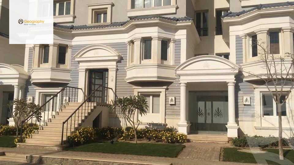 https://aqarmap.com.eg/ar/listing/6543742-for-sale-cairo-new-cairo-compounds-mountain-view-hyde-park