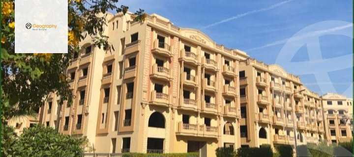 https://aqarmap.com.eg/ar/listing/6560408-for-sale-cairo-new-cairo-mohammed-nagib-axis-st