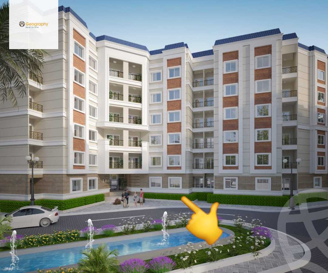 https://aqarmap.com.eg/en/listing/6603088-for-sale-cairo-badr-city-hay-el-andalus-seventh-neighborhood