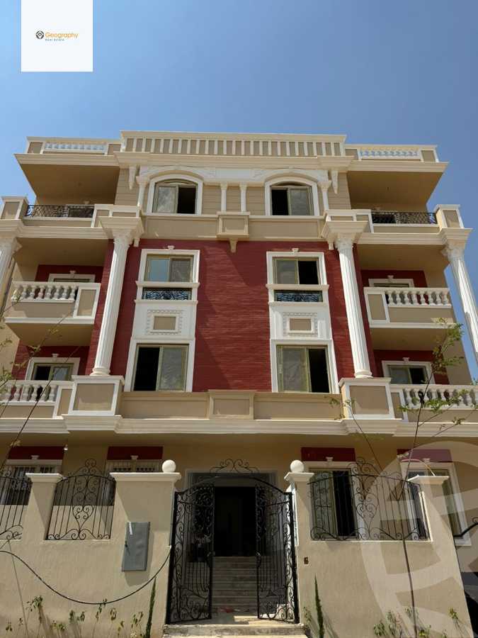 https://aqarmap.com.eg/ar/listing/6608889-for-sale-cairo-new-cairo-bait-el-watan-fifth-neighborhood
