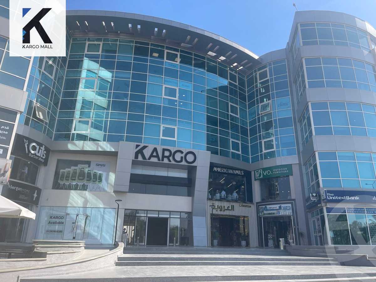 https://aqarmap.com.eg/en/listing/6451233-for-sale-cairo-el-sheikh-zayed-city-compounds-kargo-mall