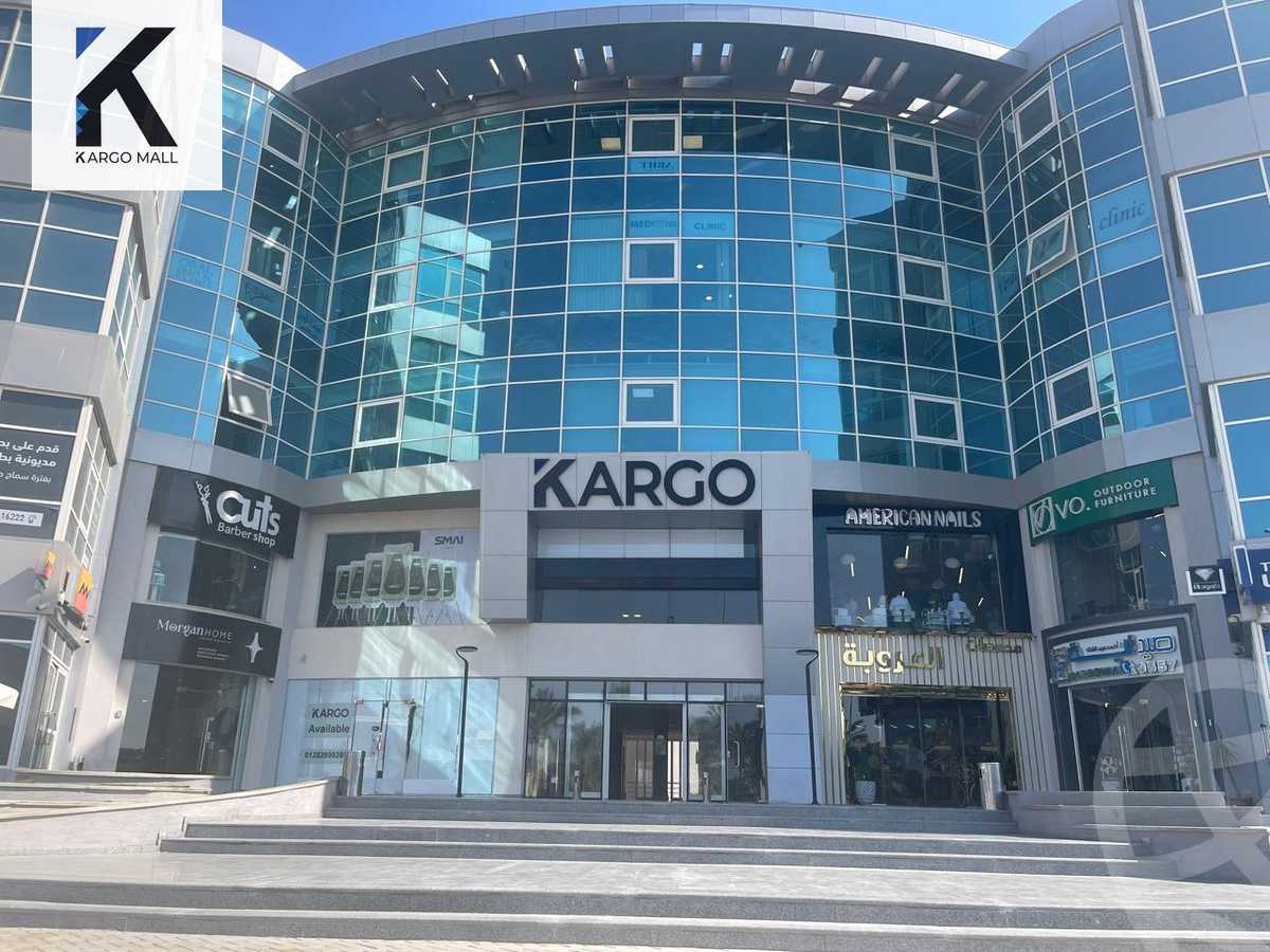 https://aqarmap.com.eg/en/listing/6506442-for-sale-cairo-el-sheikh-zayed-city-compounds-kargo-mall